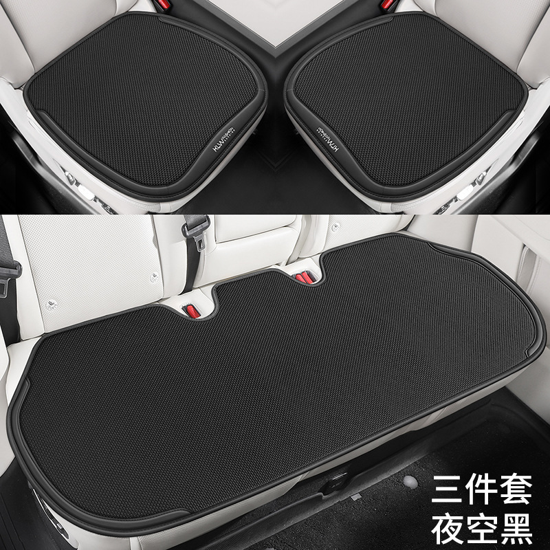 Other vehicle seats — Universal Cushion Cotton Linen - black