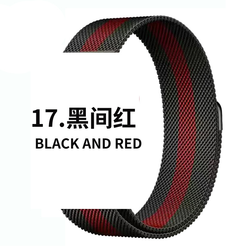 Aplicable Apple Watch Apple Watch Milan Niza Correa de hebilla magnética de acero inoxidable SE de iwatch1-9 generación