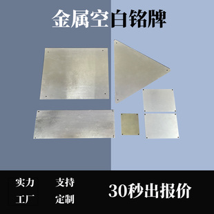 ���ƿհ׽��٘����T��̖���g�����Cе�O����R���P���Ƙ˺�����