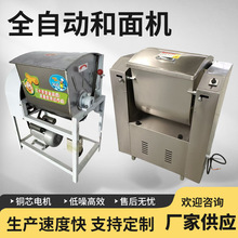 ����ȫ�Զ�����ֺ�������õ綯�����������������ڰ��ڽ����