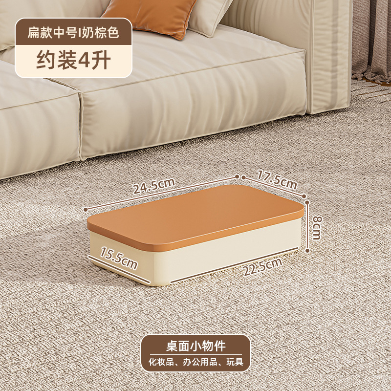 Caja de almacenamiento de mesa pequeña comodidad bocadillos rectangular con cubierta caja de almacenamiento mesa de cocina organizar cesta de almacenamiento de plástico