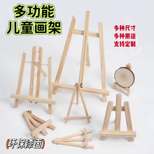 �羳��������΢��С����֧�����܏V��չʾ��������ľ�ͮ������l