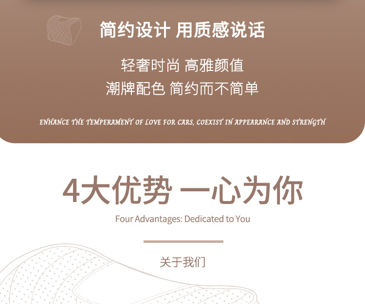 Suitable for new BYD Song PLUS/Pro/MAX Car Seat Headrest neck pillow lumbar pillow interior supplies