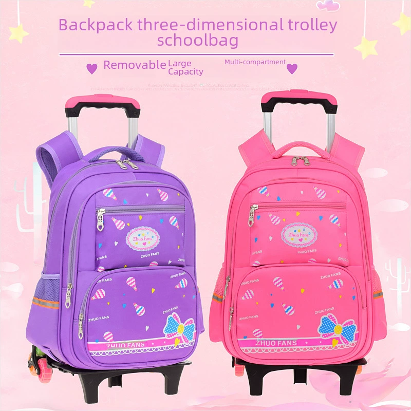 Чемодан, милый школьный рюкзак, 1-3-6 лет