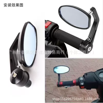 Factory Direct Supply Reflector — Motorcycle rearview mirror