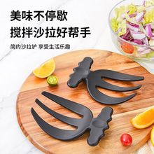跨境爆款 水果沙拉搅拌器 蔬菜沙律工具三指创意叉爪 厨房小工具