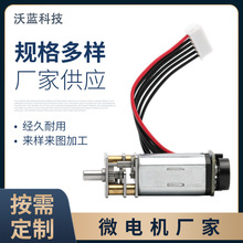 N30�p��늙C �C���� 12�p�������� �R�_ ���������a���p��늙C