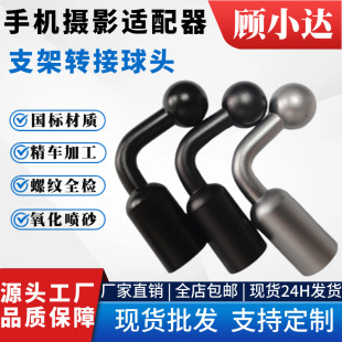 �X�Ͻ�17�������^�m������������_���֙C���C1/4�ݿװ��b֧��