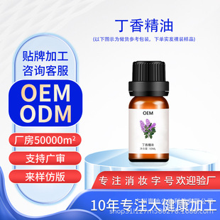 ���㻨��ֲ��η������沿�aˮ�o�w�����������w����Ħ ����