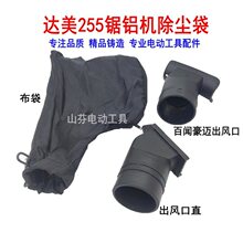 255��X�C���m���и�C����10����X�C���m�����m�����m�� ���L��