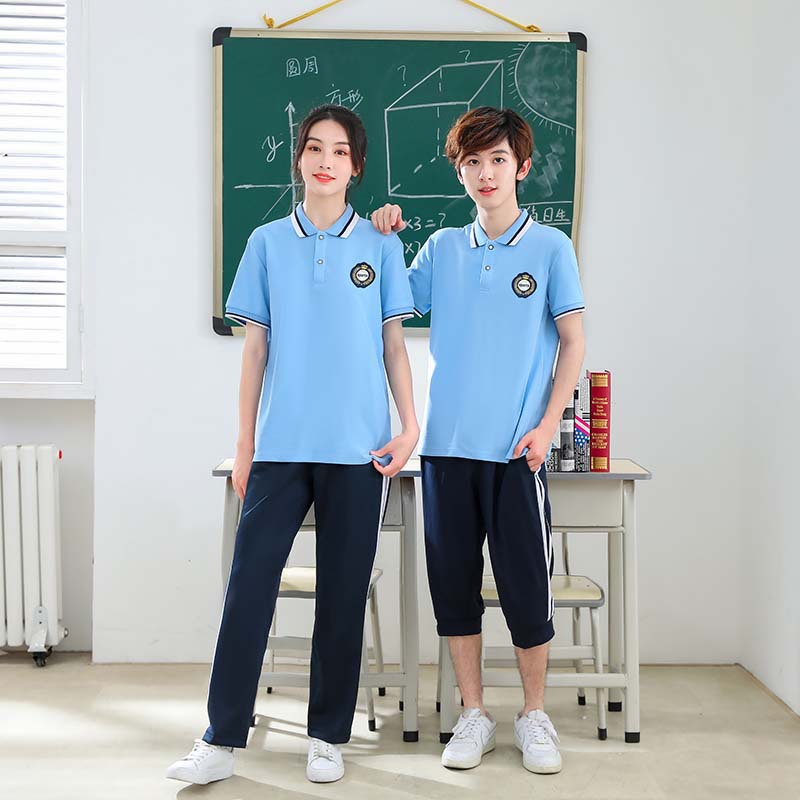 Uniform for men and women for students
