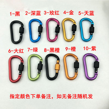 ��Ʒ�|�Ӵ�8CM���i D�� ��ɽ�� ��� ��ñ�� ��� �X�Ͻ𱳰���