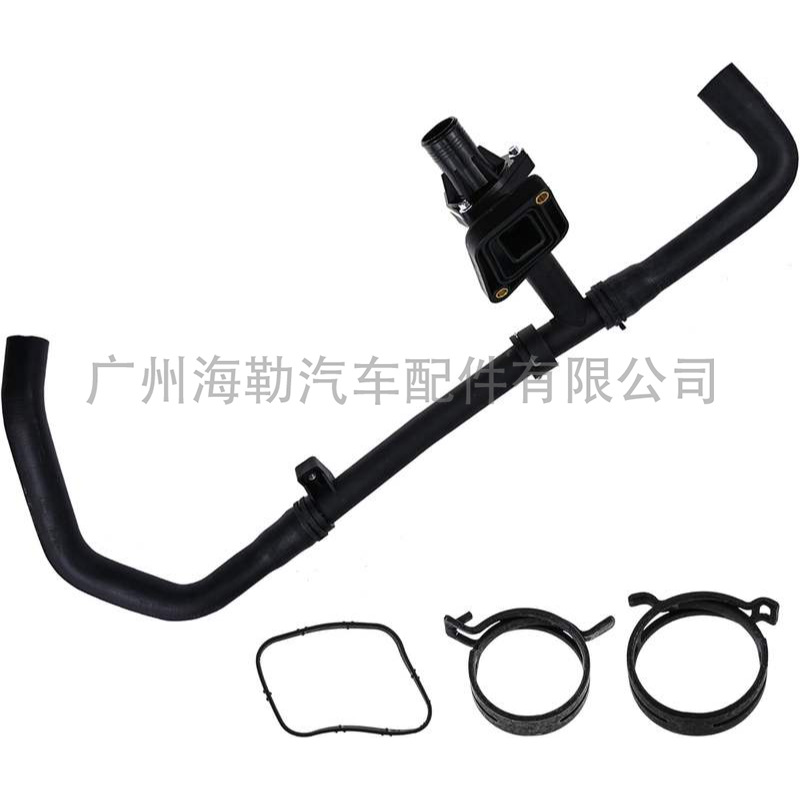 C2S43430 Water Tank Upper Water Pipe Suitable for Jaguar X-Type C2S25746/C2S19408 Cross-Border