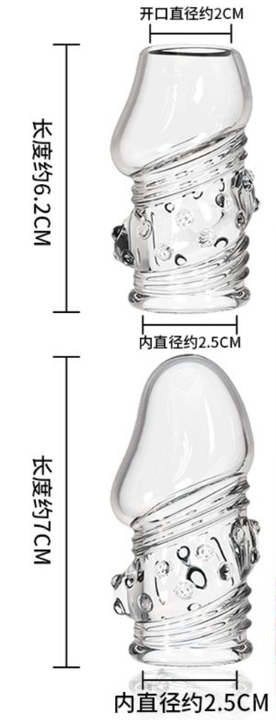 El amor secreto, el amor secreto