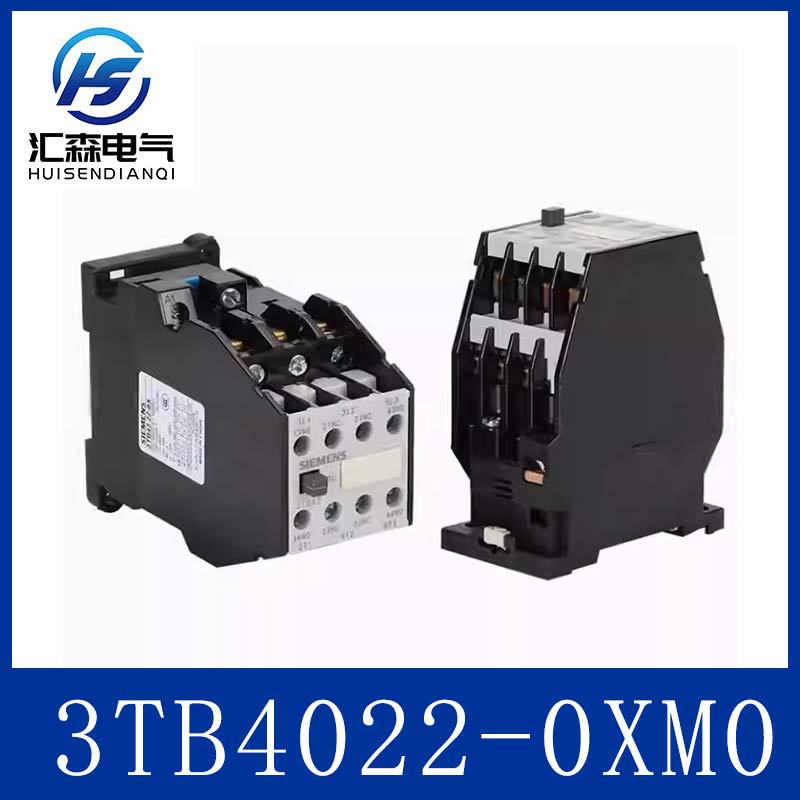西门子交流接触器3TB4022-0XM0 精准适配多种控制系统