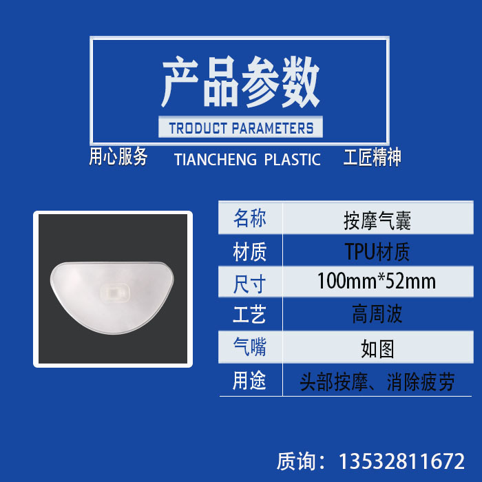 d5cde7bc930bff755dea595b9aa064