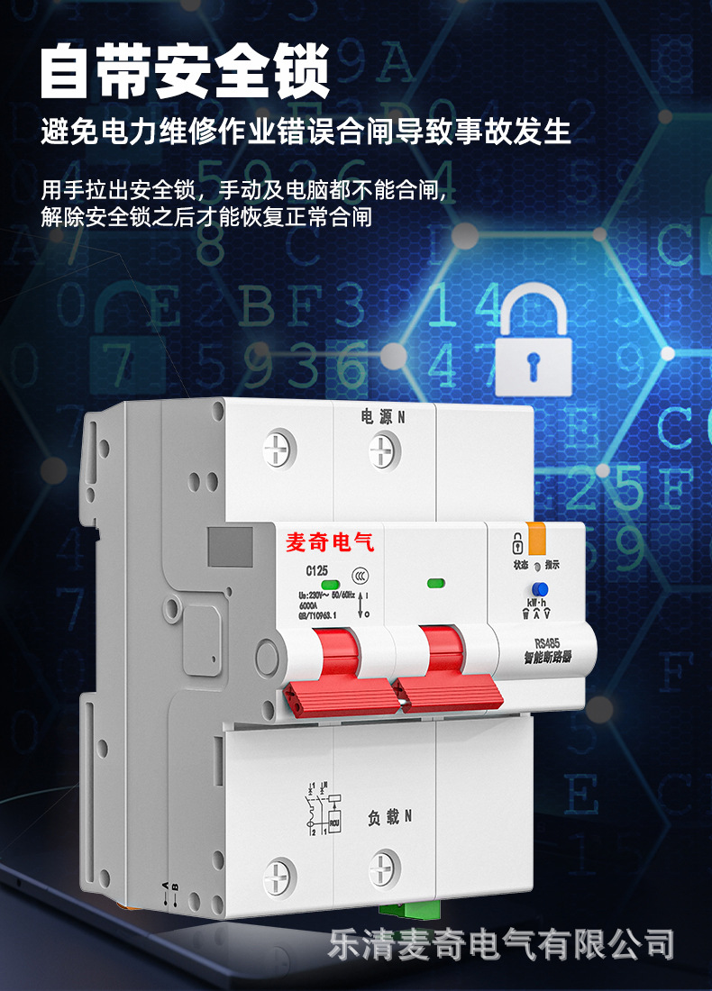 详情-04.jpg