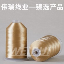 PPS�p�x��  PPS�ͽz �۱����ѿp�x�� �᷀���� �ͻ��W��