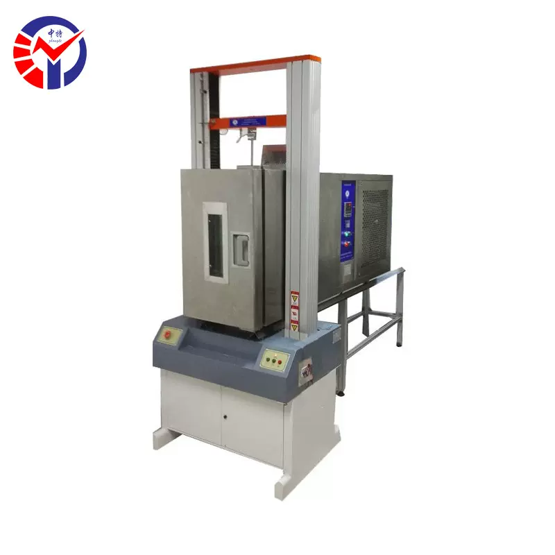 中特ZT-110高度温伺服拉力试验机 金属拉伸压缩高低温拉力试验机
