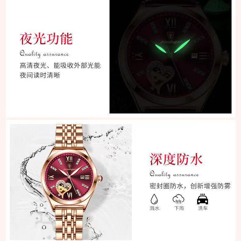 Boda berenjena nuevo reloj luminoso impermeable para mujer estudiante femenina calendario coreano reloj TikTok popular entrega de una pieza image 6