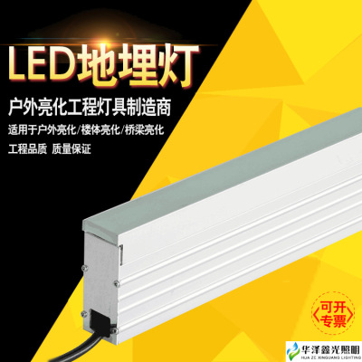 廠家批發暖白光中性光LED線性地埋燈廣場公園小區亮化燈發光均勻