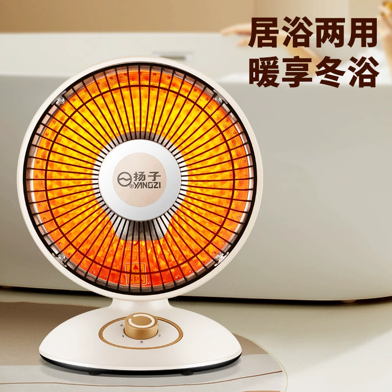 Yangzi [портативный солнечный обогреватель для дома, печь, экономия энергии, нагреватель, офисный A1-2]