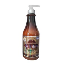 ��ٻ��ɽ����ˮ��ƽ���� �o�l�� �̝� ��� �o�l ��Ĥ 1000ml