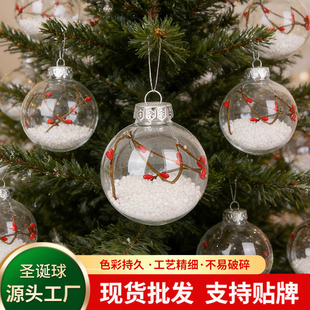 �羳���N͸���}�Q�����ѩ���t��֦�b��}�Q�������շՇ��[��
