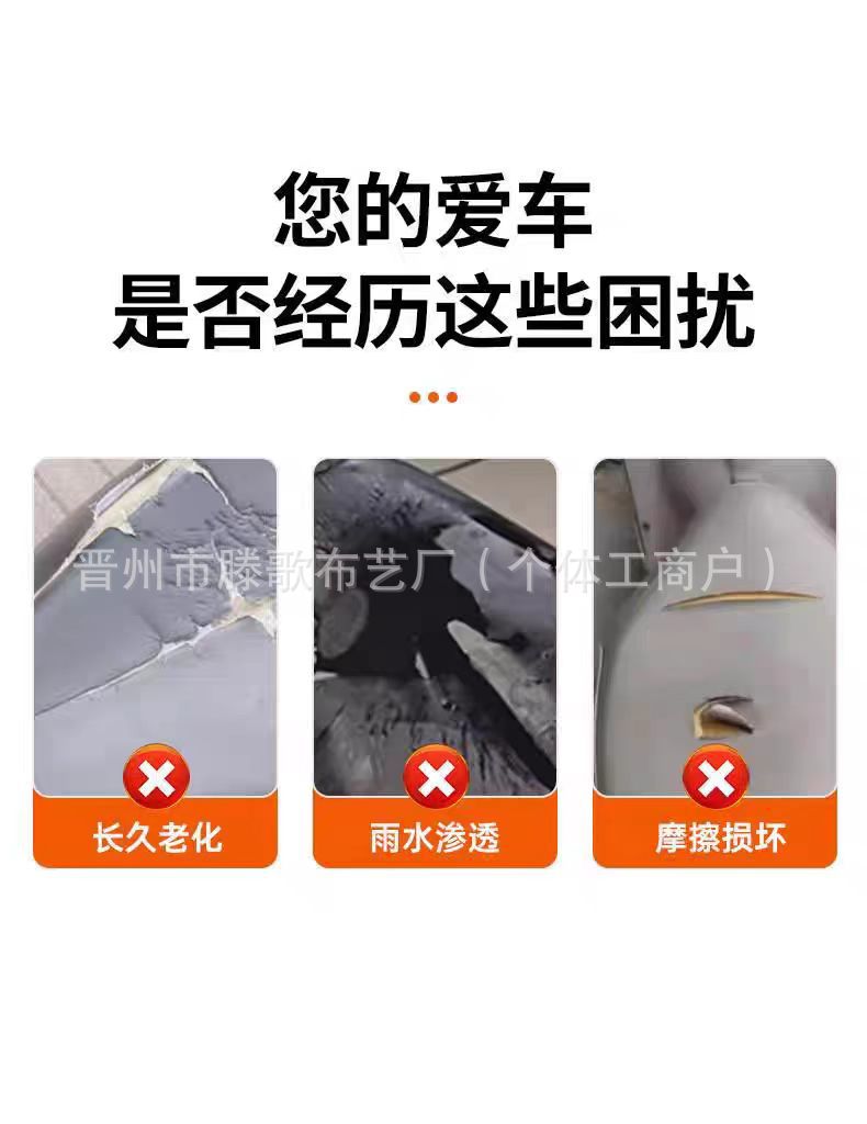 New National Standard Electric Vehicle Seat Cover Jacquard Velvet High Elasticity Breathable Sun Protection Seat Cushion Cover One Piece Dropshipping Factory Direct Sale
