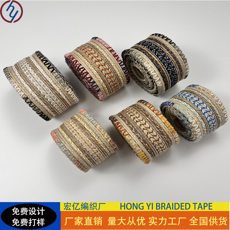Multicolor Ethnic Style Pp Straw Woven Upper Shoe Bag Belt Accessories Export Export Hand-Woven Texture