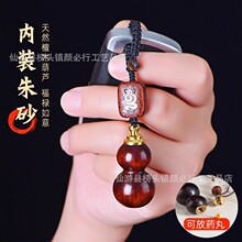 ��̴ľ���Բ�ж���_���J�b��ɰ耳׿۸����朵�����Hһ���Y��