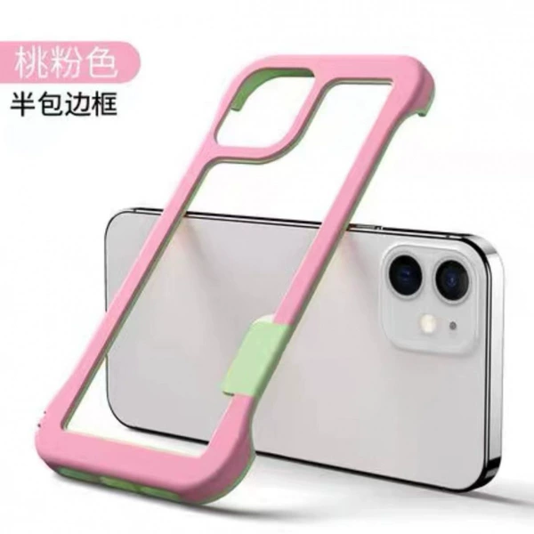 Borderless left and right/hollow back [girly pink]