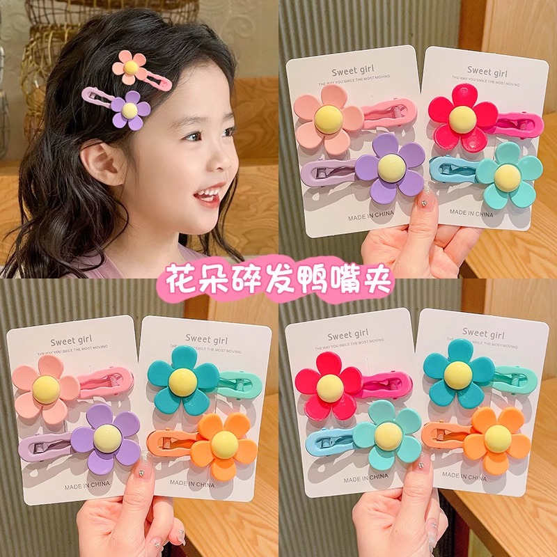 Hermosas flores para el cabello para niños coloridos dulces pinzas de cabello laterales pinzas de frangeas niñas pinzas de cabello trituradas adornamientos para el cabello
