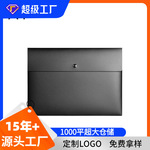 黑色磨砂按扣文件袋A4 商务会议公文袋塑料档案袋办公资料袋