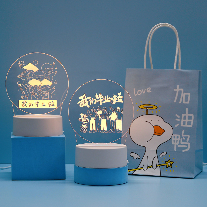 学生奖品初中生高中生创意励志礼品二三四五六年六一节实用小|undefined
