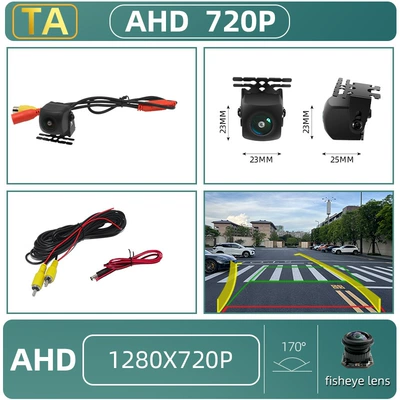 Car Rear View Camera | Vehicle camera - ahd720p-dynamic-track