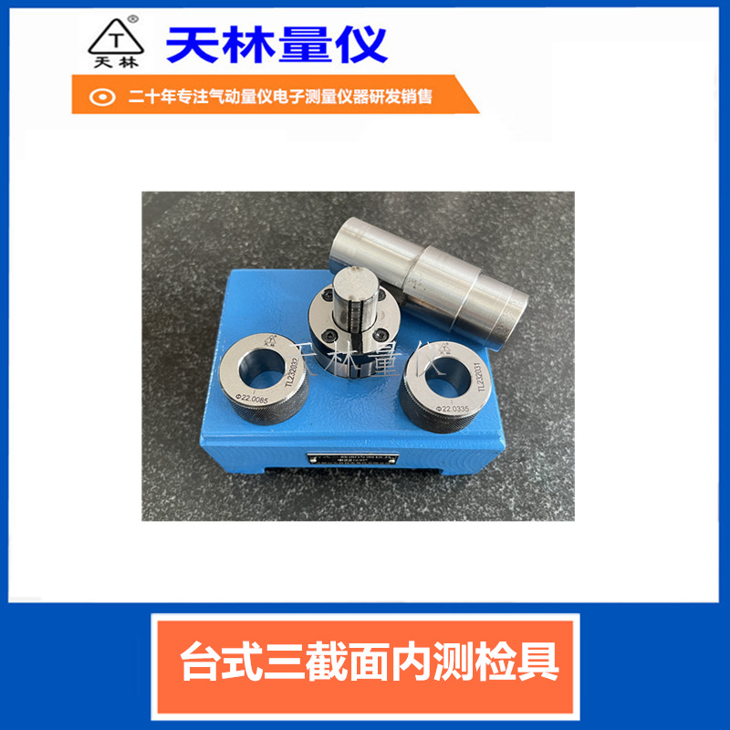 �������ǳ���ֱ���߾��������ڿ����������������Զ����ɶ���