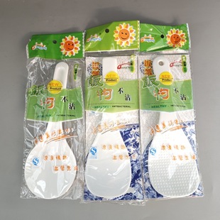 �V�����ϲ�մ������Ҍ������