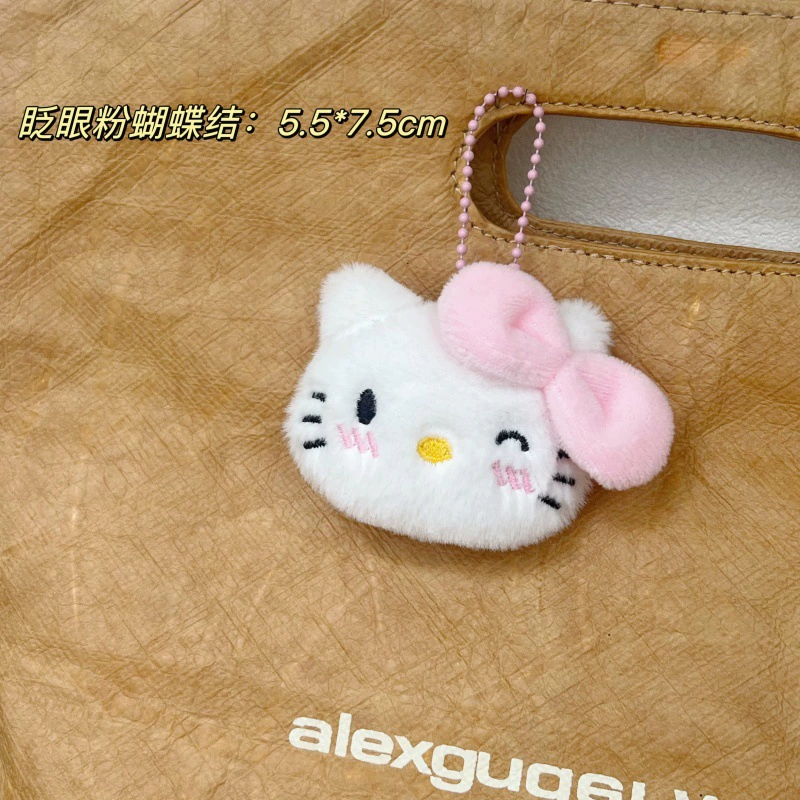 Плюшевая подвеска-брелок (Hello Kitty) миниатюрная мультяшная кукла, мягкая пушистая подвеска для сумки, размер 3.9×2.1×3.1 см