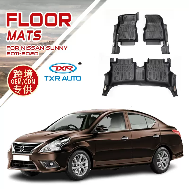 跨境销售适用于日产阳光sunny脚垫防水地垫全覆盖tpe脚垫FloorMas