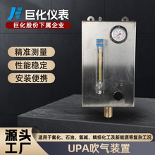 �S�����lUPA�߾������b�ù��S܇�gˮ����ҺҺλ�����������߾�׼