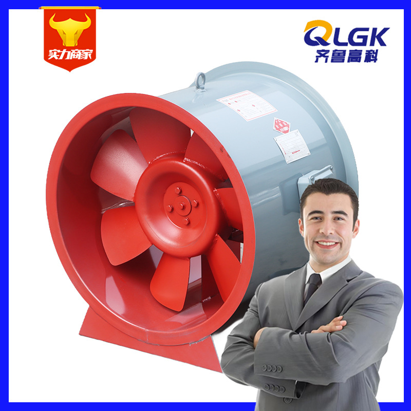 混流风机批发管道送风风机耐高温排烟风机双速碳钢SWF混流风机