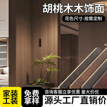 ����ľľ����|�Р���̼���b��¿�Ҿӿ͏d̼����ľ����