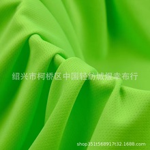 ȫ���c��ᘿ��B�۲� 145�������ٸ��\�ӷ�T���W�۲����ϬF؛����