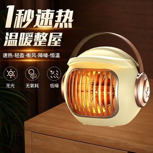 С��ů�L�C���������k��������С̫�ȡů���҃ȟ��L�C���㳬�o��