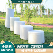 �R�ʏS�����l�ΌӚ���Ĥ������ĭ���������b��ˤ���ҳ��С����