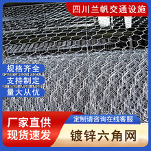 河道镀锌格宾石笼网水利防洪金属六角铁丝网编织铅丝石笼网箱厂
