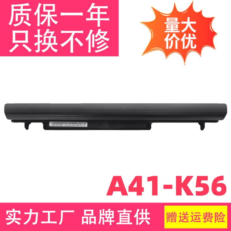 For Lenovo Yoga 910-13IKB 5Pro L15C4P22 L15M4P23 L15M4P21 Notebook