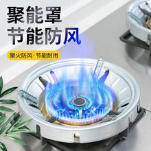 创意家居厨房用品用具家用小百货店家具生活厨具大全日用品小物件