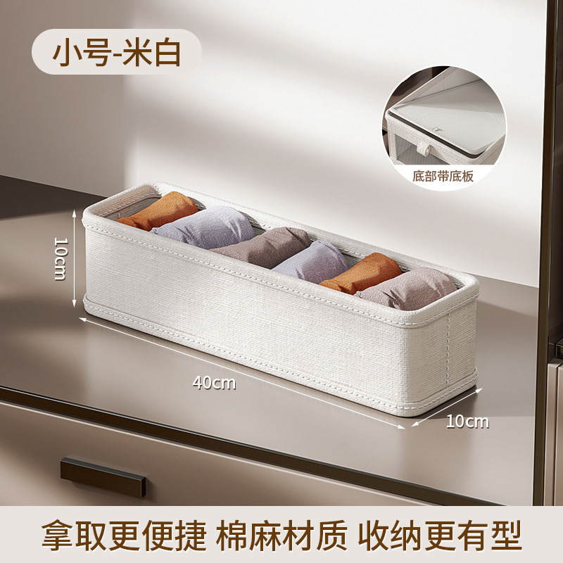收纳盒日式大号可视窗棉麻收纳整理盒可折叠衣物家用布艺收纳神器|undefined